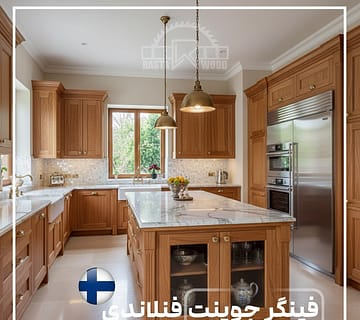 مزایای استفاده از فینگرجوینت فنلاندی در ساخت کابینت
