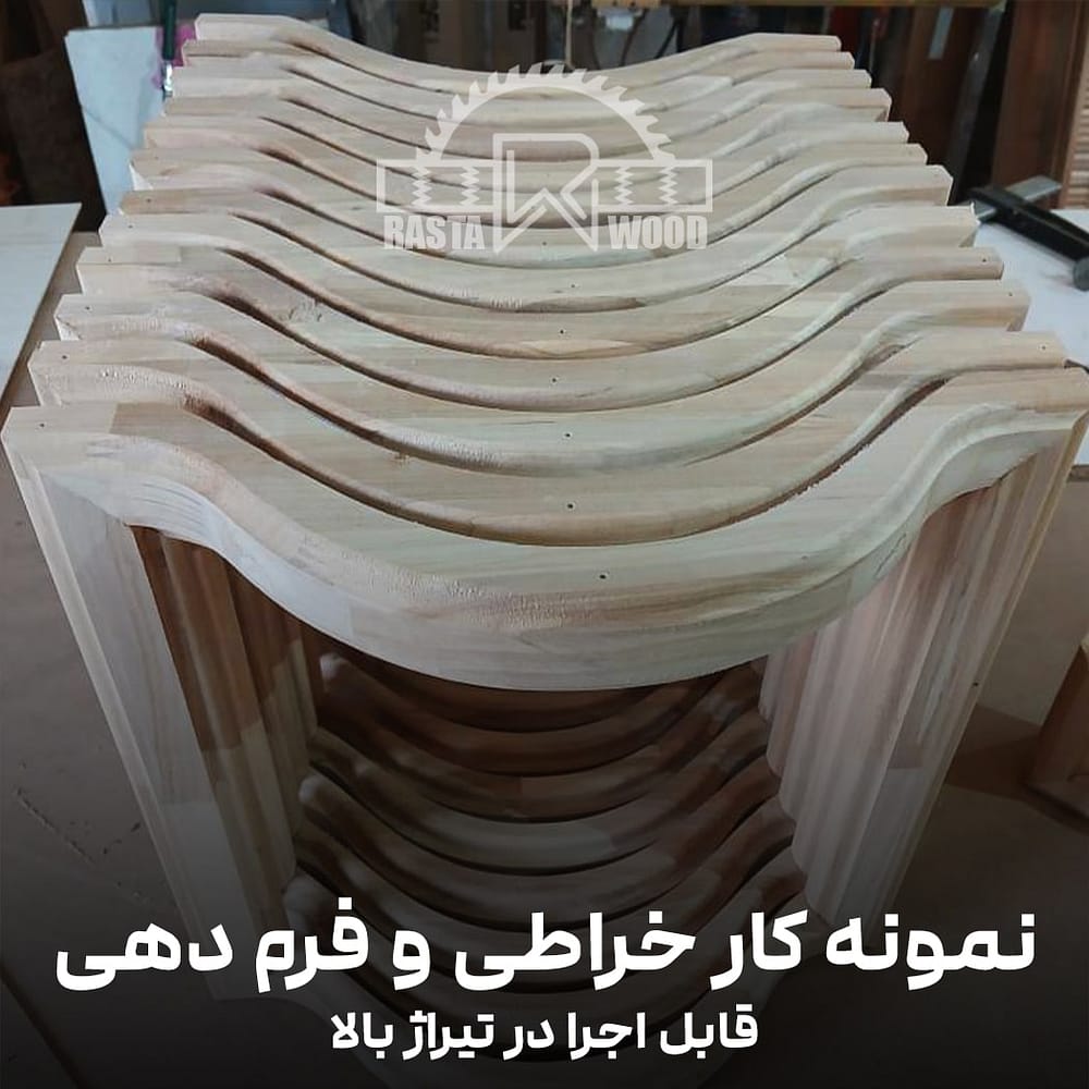 فینگر جوینت رستا چوب نوین 108 خراطی 5 min