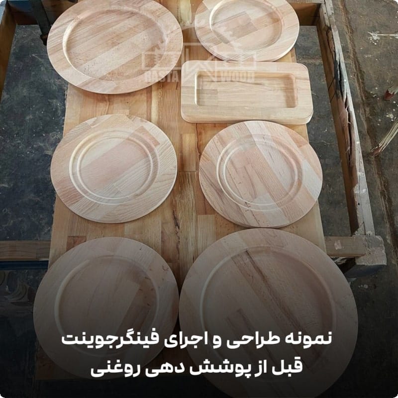 پانل فینگر جوینت فنلاندی (راش سفید فنلاندی) 19 پانل فینگر جوینت فنلاندی (راش سفید فنلاندی) - Image 19