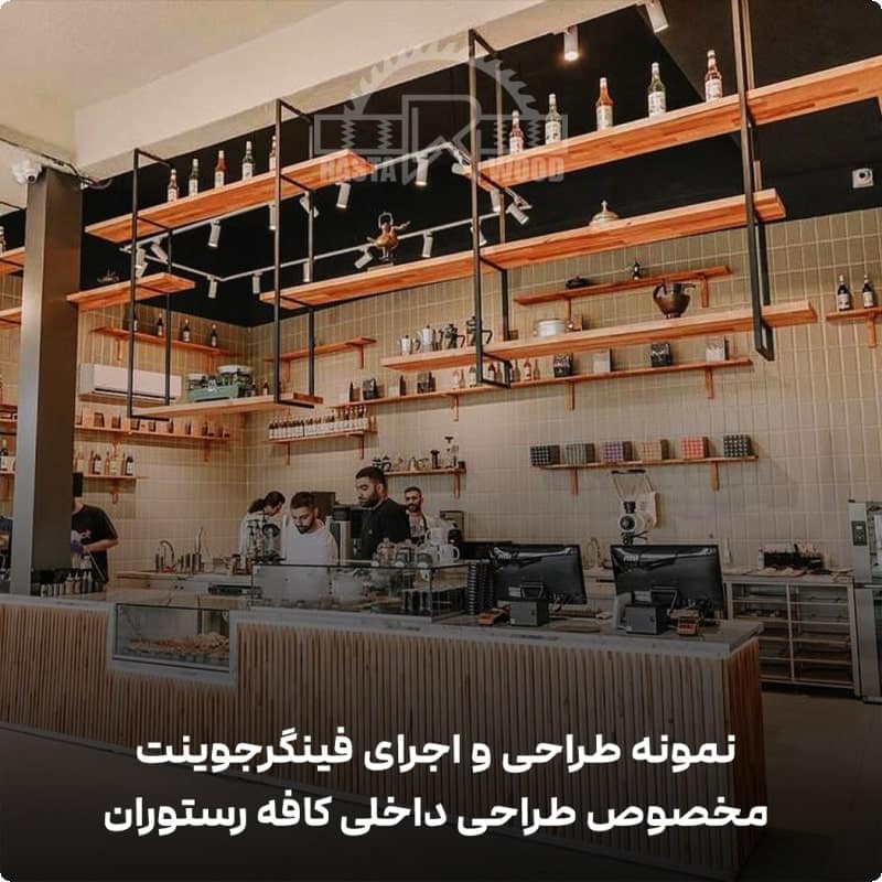 پانل فینگر جوینت فنلاندی (راش سفید فنلاندی) 18 پانل فینگر جوینت فنلاندی (راش سفید فنلاندی) - Image 18