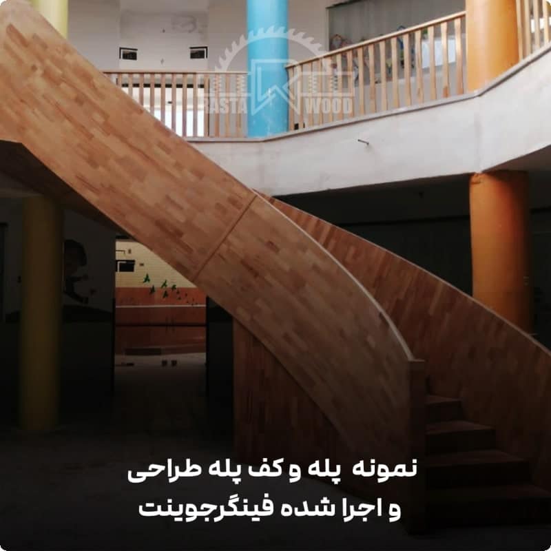 پانل فینگر جوینت فنلاندی (راش سفید فنلاندی) 16 پانل فینگر جوینت فنلاندی (راش سفید فنلاندی) - Image 16