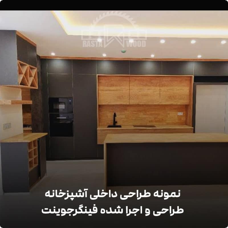 پانل فینگر جوینت فنلاندی (راش سفید فنلاندی) 15 پانل فینگر جوینت فنلاندی (راش سفید فنلاندی) - Image 15