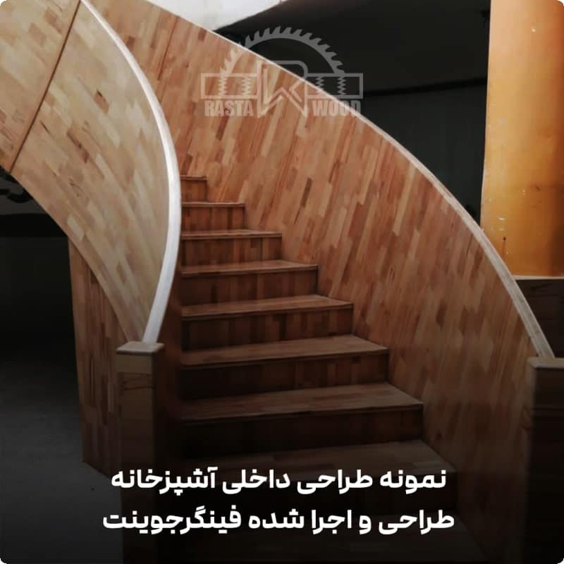 پانل فینگر جوینت فنلاندی (راش سفید فنلاندی) 14 پانل فینگر جوینت فنلاندی (راش سفید فنلاندی) - Image 14