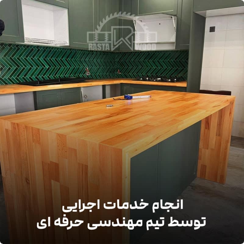 پانل فینگر جوینت فنلاندی (راش سفید فنلاندی) 8 نمونه فینگر جوینت روی صفحه کابینت