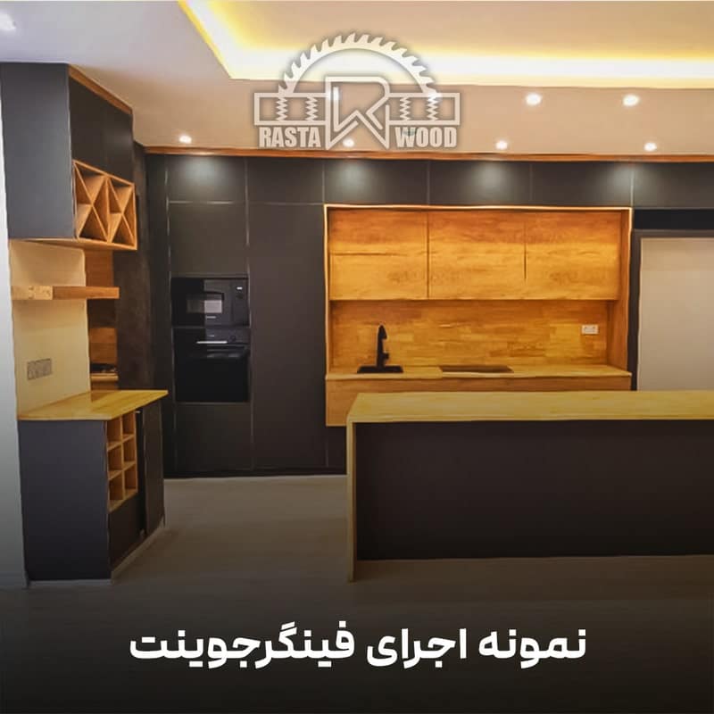 پانل فینگر جوینت فنلاندی (راش سفید فنلاندی) 44 پانل فینگر جوینت فنلاندی (راش سفید فنلاندی) - Image 44