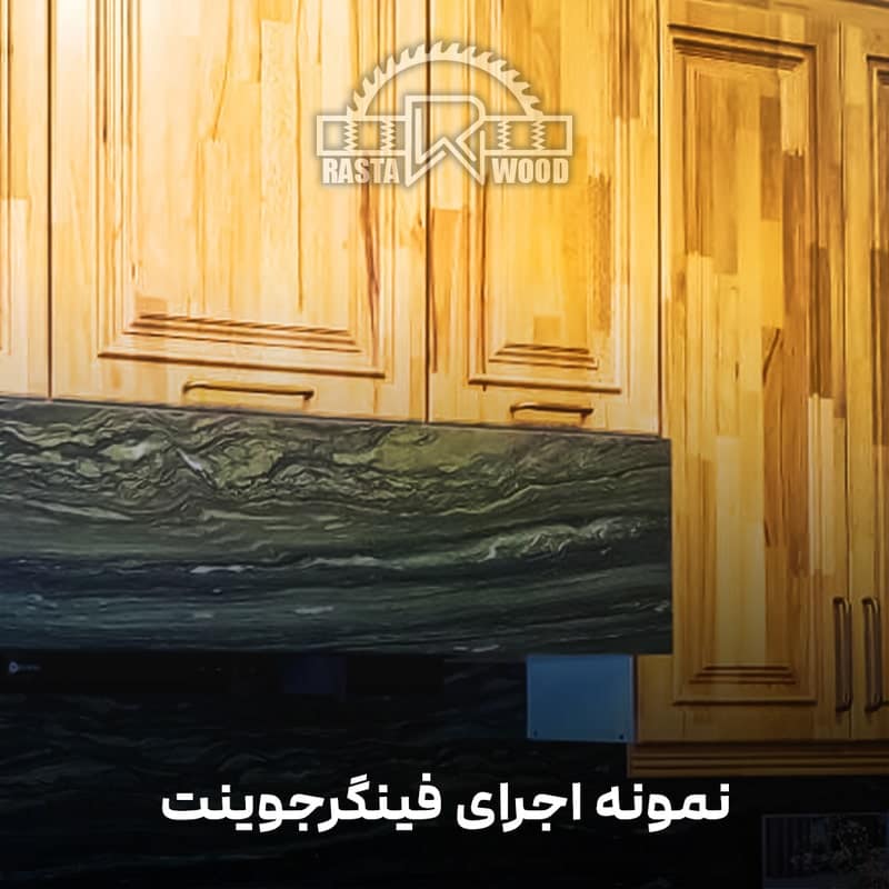 پانل فینگر جوینت فنلاندی (راش سفید فنلاندی) 40 پانل فینگر جوینت فنلاندی (راش سفید فنلاندی) - Image 40